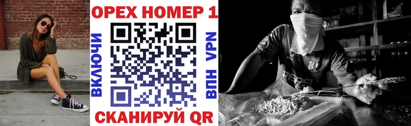 Кокаин Fish Scale  Купить где  Полярные Зори 