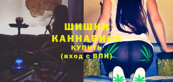 кокаин VHQ Богданович