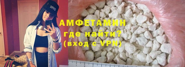 а пвп мука Богородицк
