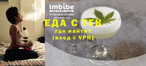 кокаин VHQ Богданович