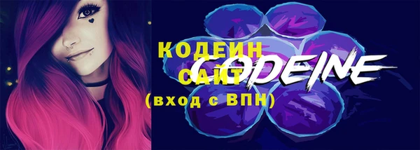 а пвп мука Богородицк