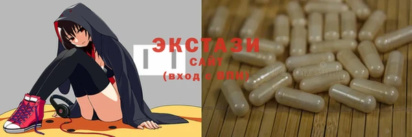 а пвп мука Богородицк