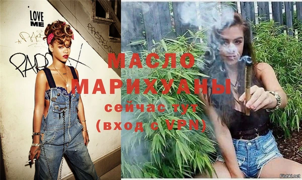 а пвп мука Богородицк