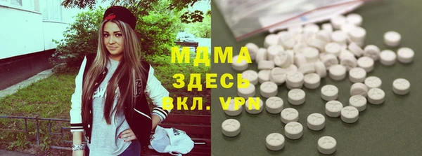 а пвп мука Богородицк