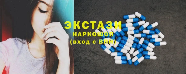 а пвп мука Богородицк