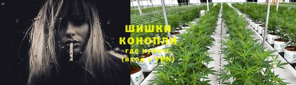 кокаин VHQ Богданович