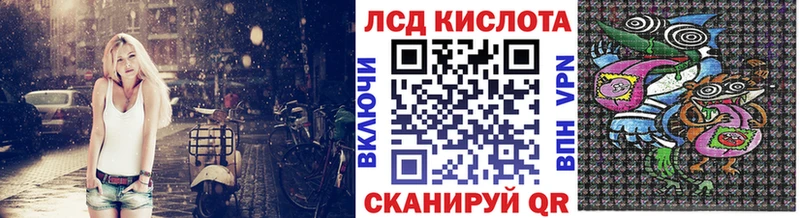 Марки N-bome 1,5мг Купить закладки Полярные Зори