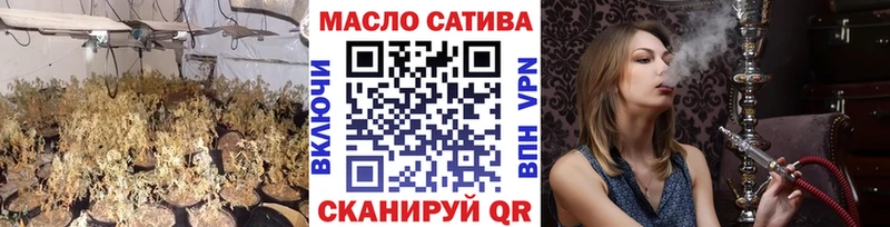 Купить где  Полярные Зори  Дистиллят ТГК Wax 